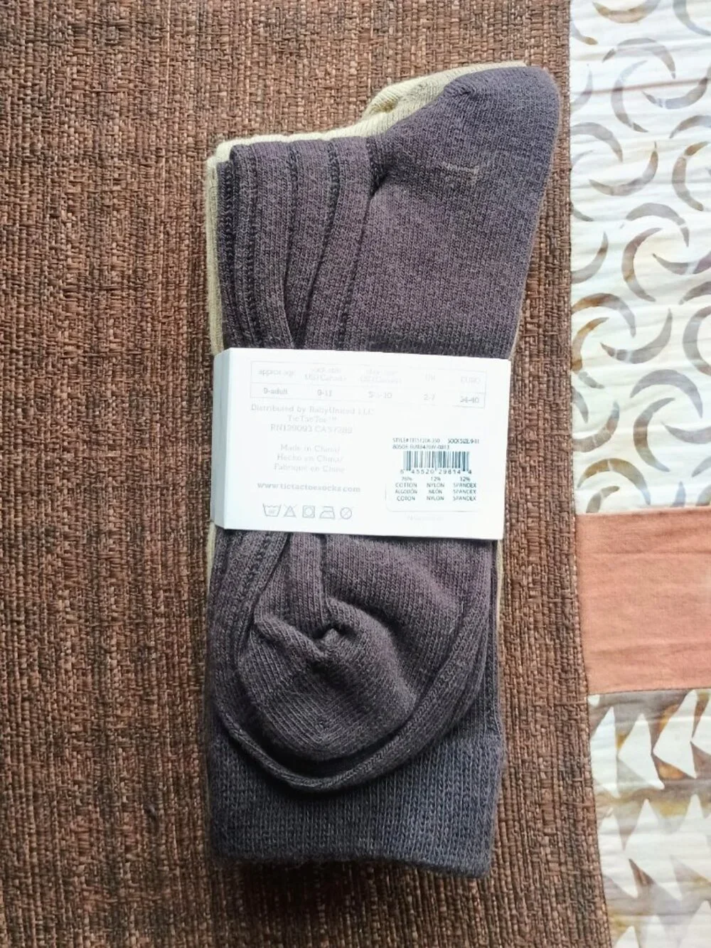 NEW Boy's TIc Tac Toe Dress Socks Bundle - 3 Pairs - Beige, Tan, Brown
